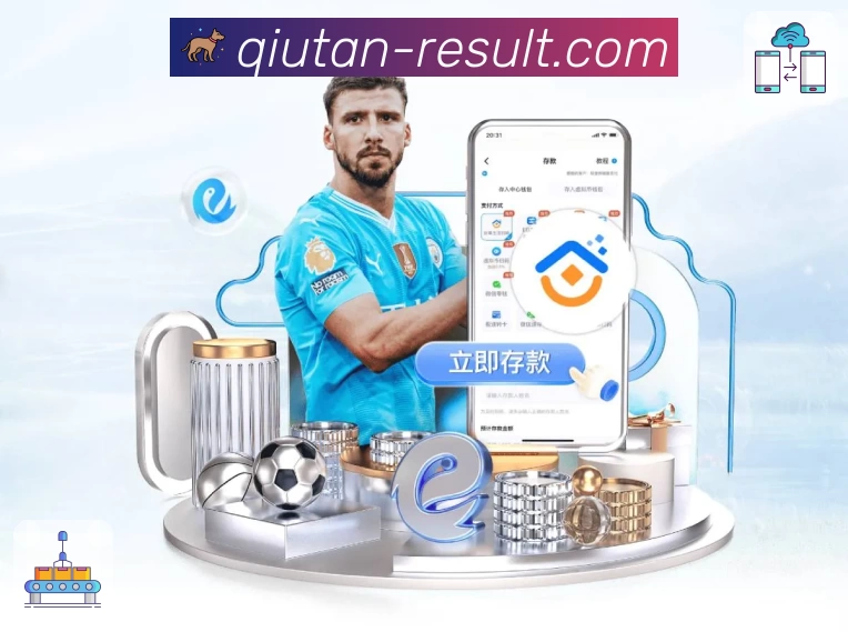 球探体育即时比分比分平台介绍