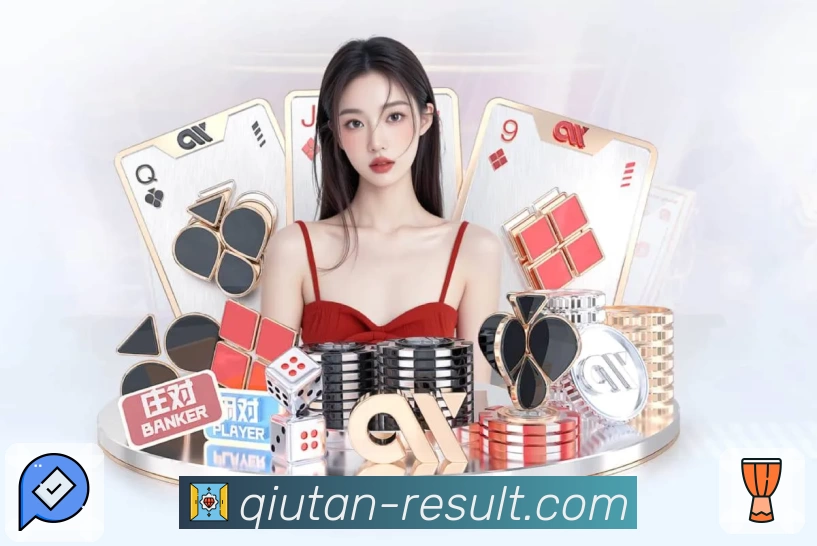 体育平台欢迎图